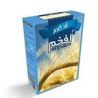 606af98a5a0ab1428afe03b2664f2e505d7b436862419edfadownload (65)